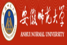 Anhui Normal University