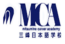 Mitsumine Career Academy (MCA)