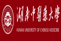 Hunan University of Chinese Medicine
