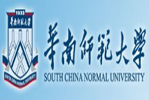 South China Normal University