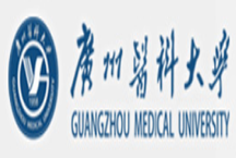 Guangzhou Medical University