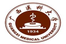 Guangxi Medical University