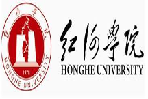 Honghe Univerrsity