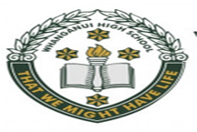 Wanganui High School