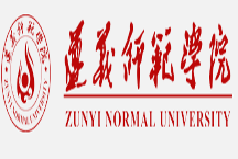 Zunyi Normal University