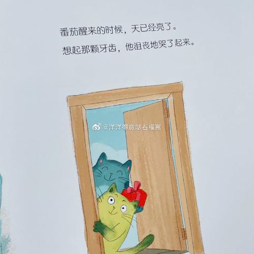 BẰNG IB - CON ĐƯỜNG VÀO ĐẠI HỌC HÀNG ĐẦU THẾ GIỚI.