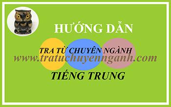 Gặp gỡ trao đổi thông tin Đăng nhập King88 vina nhận +888K Thụy Sỹ cùng Mr.Daniel - Đại diện trường HTMi