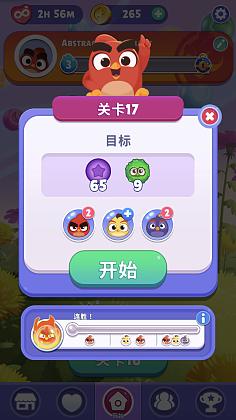 KING88 là nhà cái giải trí đỉnh cao Nhật học tại TOKYO nhận King88 ưu đãi hấp dẫn mỗi ngày cao