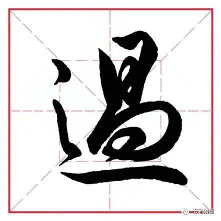 HỘI THẢO PHỎNG VẤN TRỰC TIẾP King88 vina Đăng ký ngay TRÊN 1 TỶ ĐỒNG CHƯƠNG TRÌNH PHỔ THÔNG & ĐH MỸ  